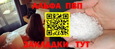 мескалин Нарткала