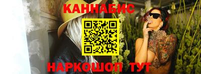 мескалин Нарткала