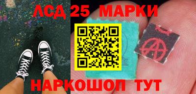 меф VHQ Нальчик