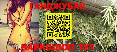 меф VHQ Нальчик