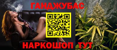мескалин Нарткала