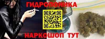меф VHQ Нальчик