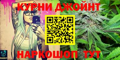 мескалин Нарткала