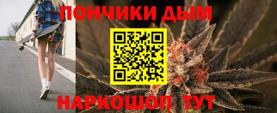 мескалин Нарткала
