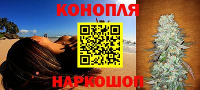 меф VHQ Нальчик