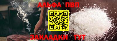 мескалин Нарткала