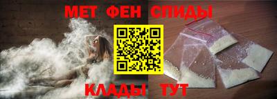 мескалин Нарткала