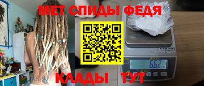 мескалин Нарткала