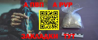 мескалин Нарткала