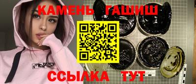 меф VHQ Нальчик