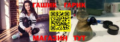 меф VHQ Нальчик