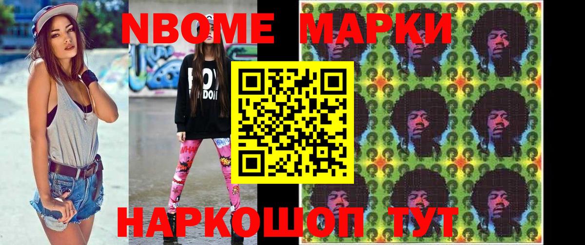 LSD-25 экстази кислота  hydra вход  Лсд 25 экстази кислота  Татарск  Вход с VPN 